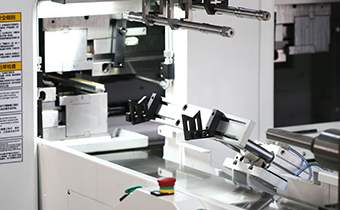 Intelligent all-around top servo technology Intelligent all-around top servo technology